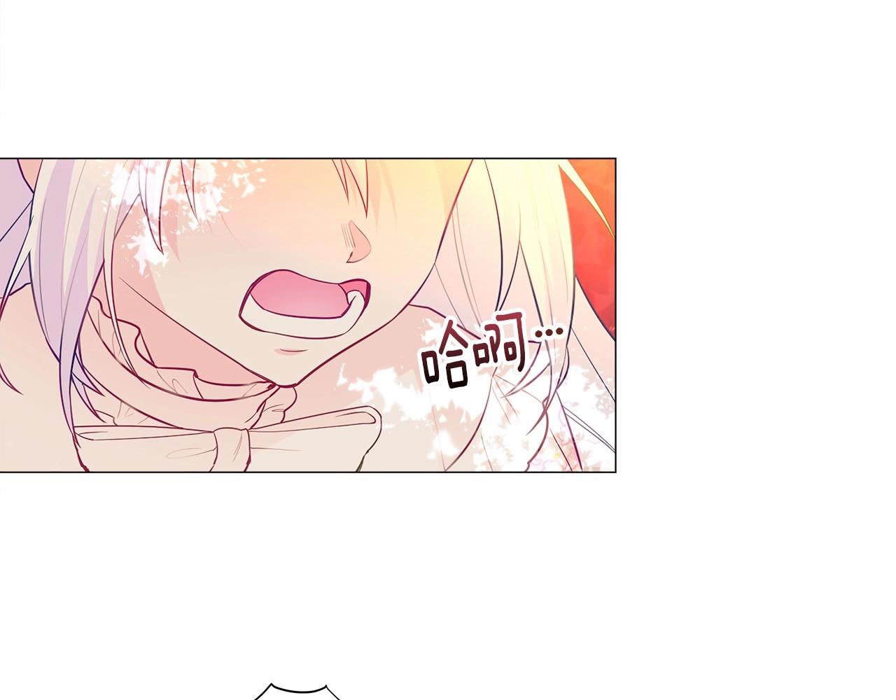第27话 沉迷躲藏的普鲁特！89