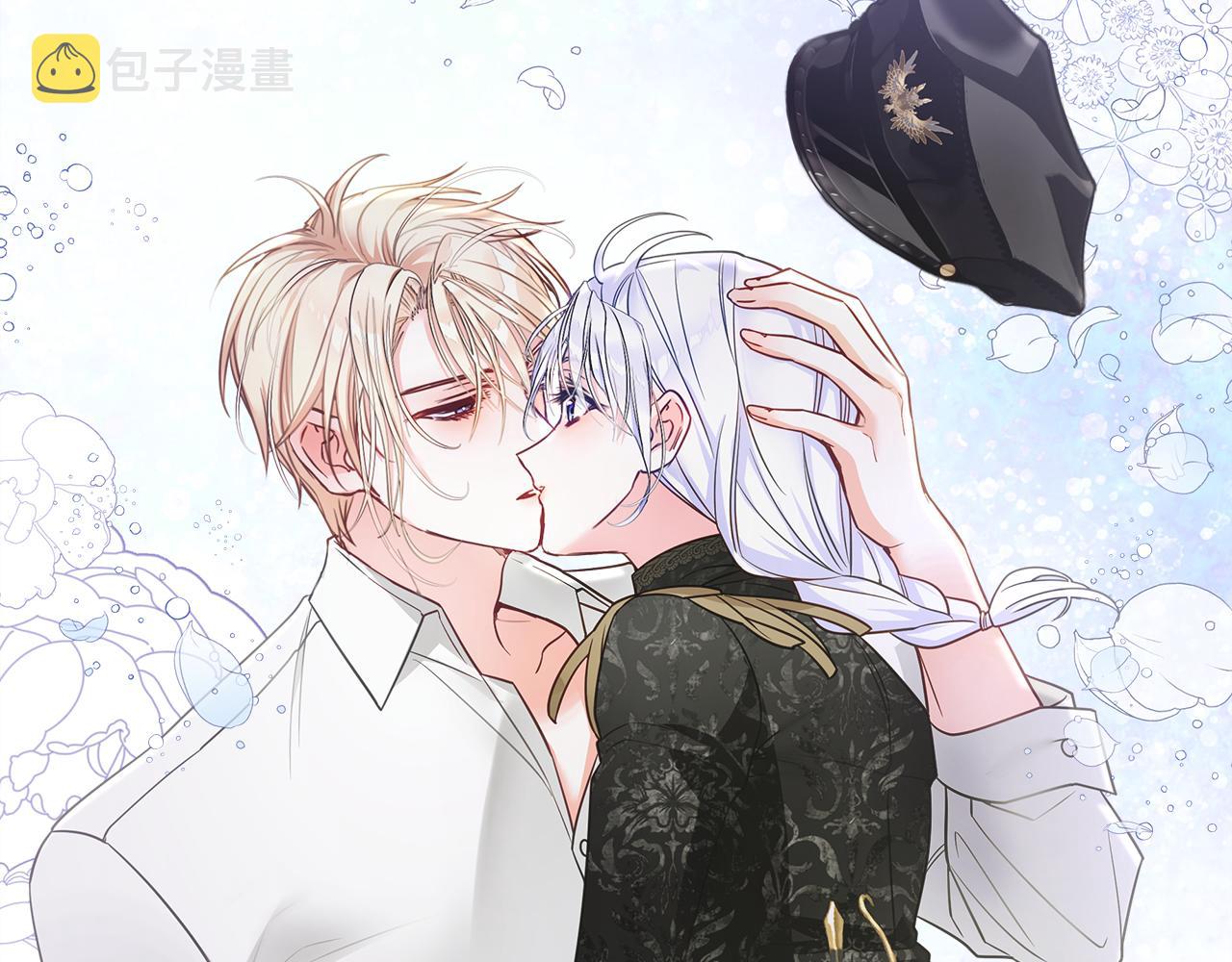 第74话 放弃暗杀60