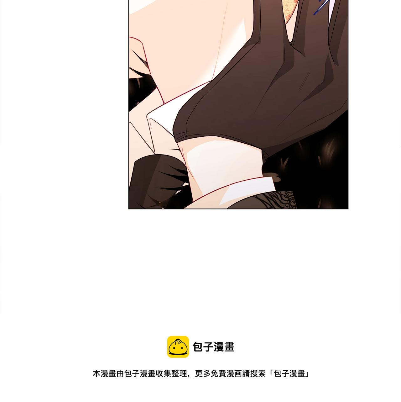 第43话 被封印的龙蛋140