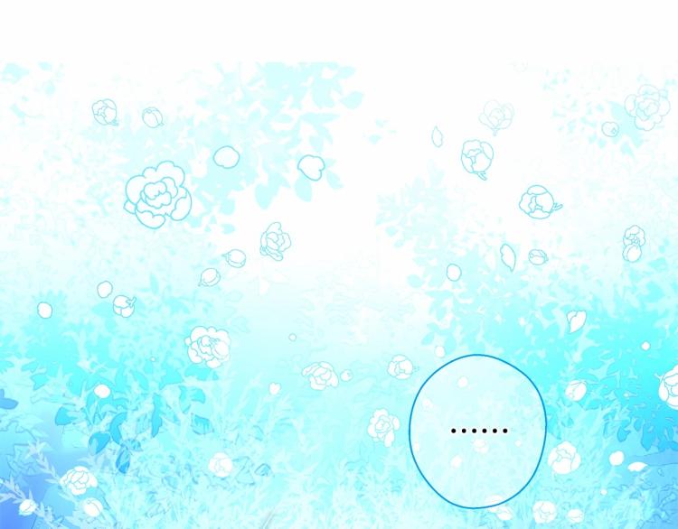 第5话 和第二个爸爸见面（2）100