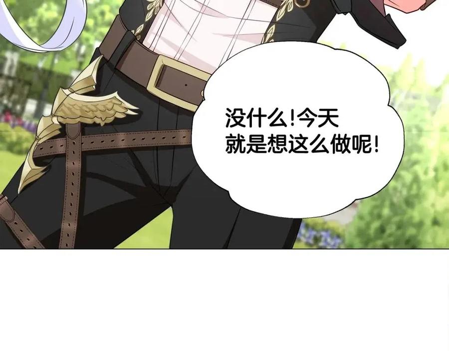 第41话 追悼会69