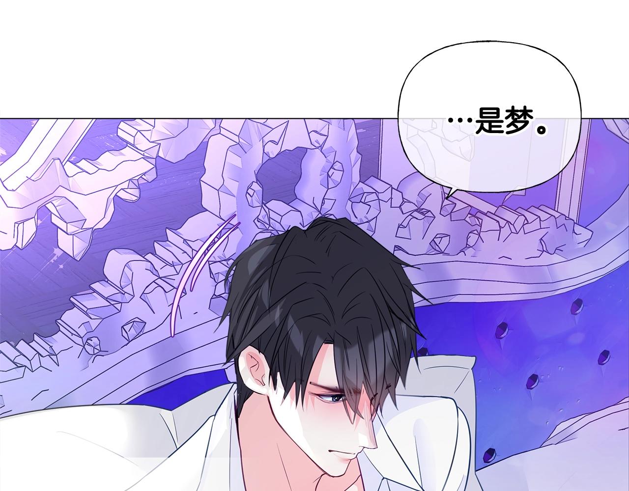 第34话 爸爸的坦白142