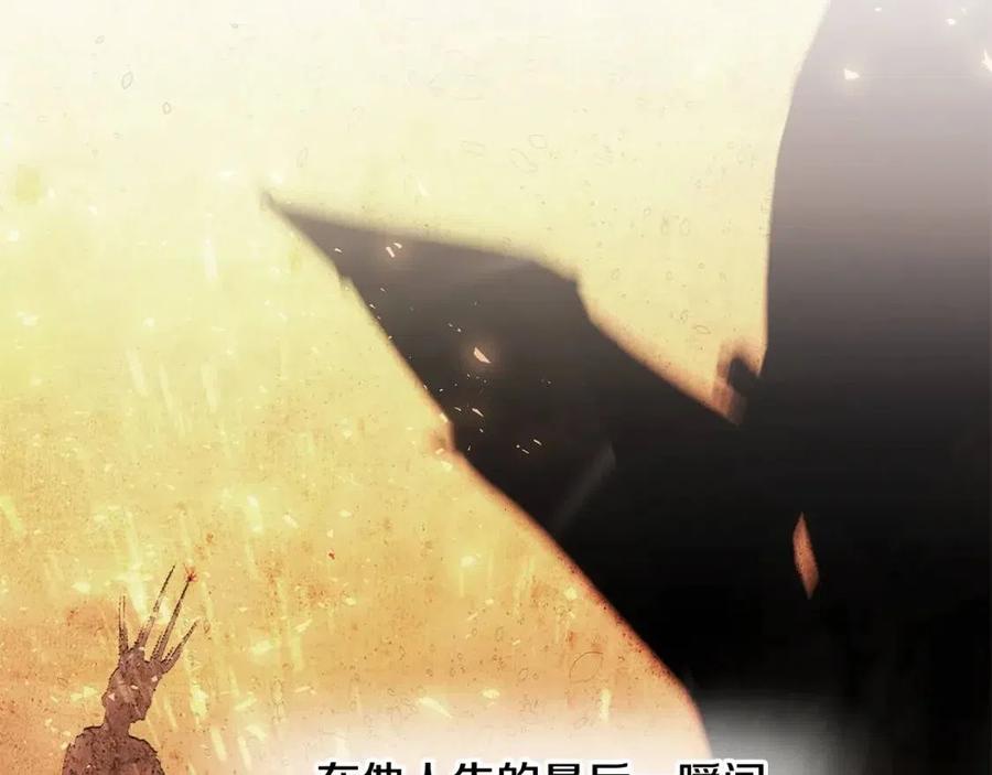 第52话 拯救66
