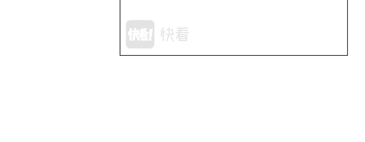 第73话 暗杀48