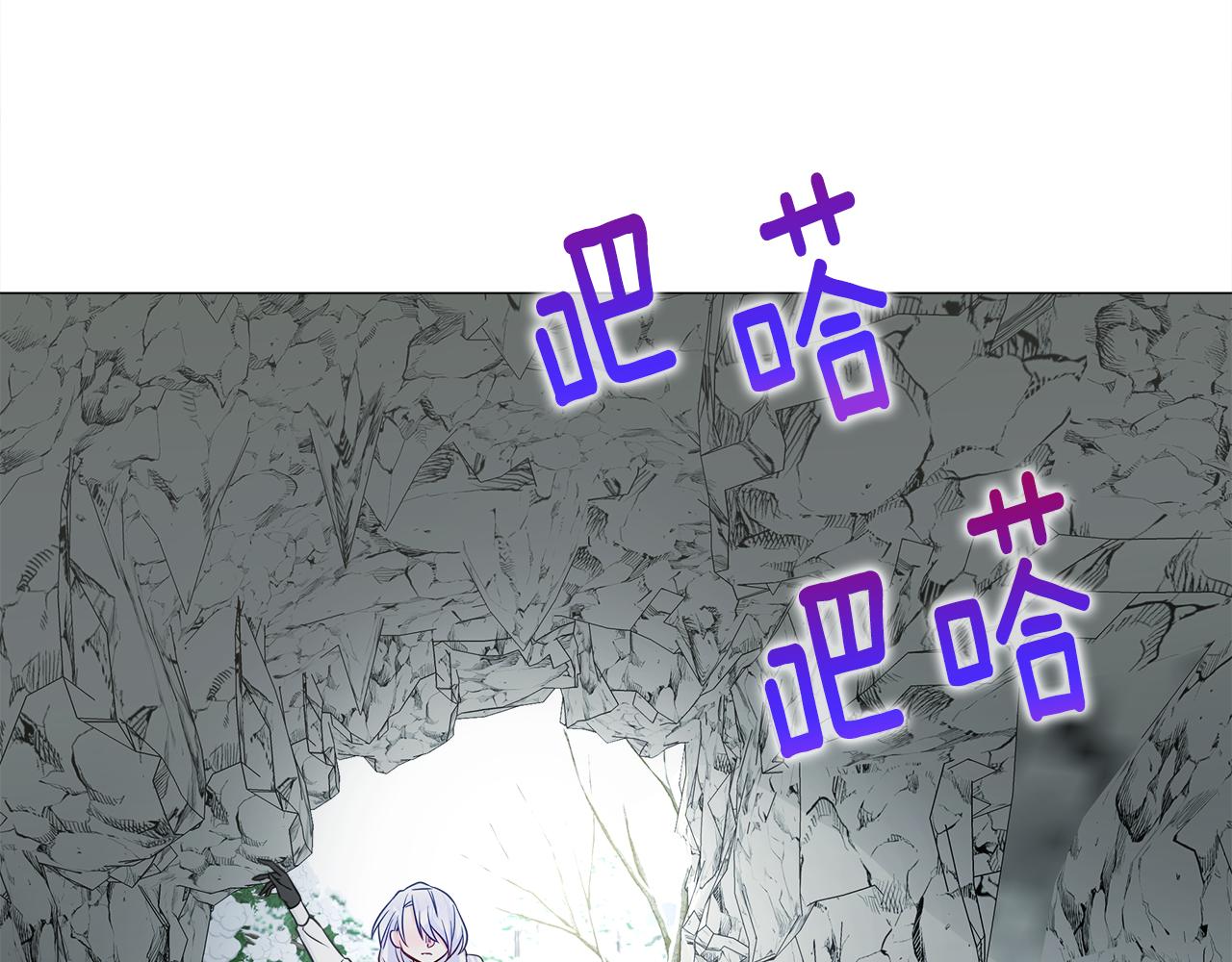 第44话 初遇94