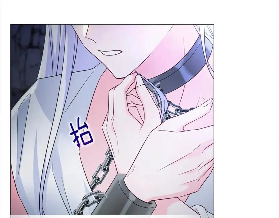 第55话 做出选择41