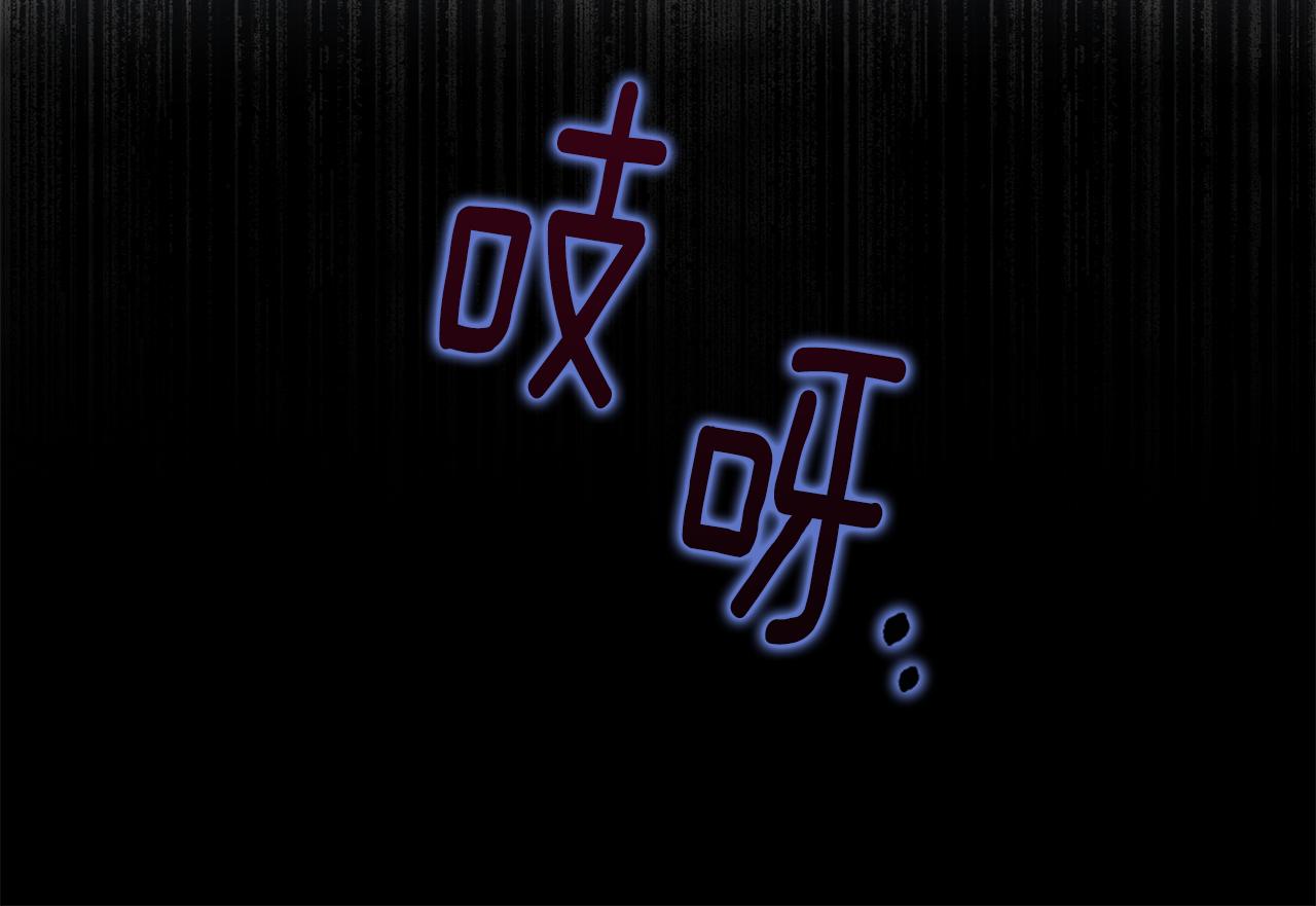 第74话放弃暗杀41
