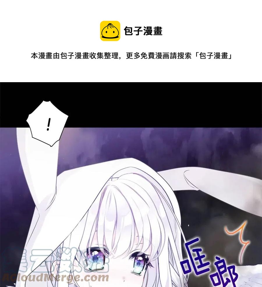 第54话 原因0