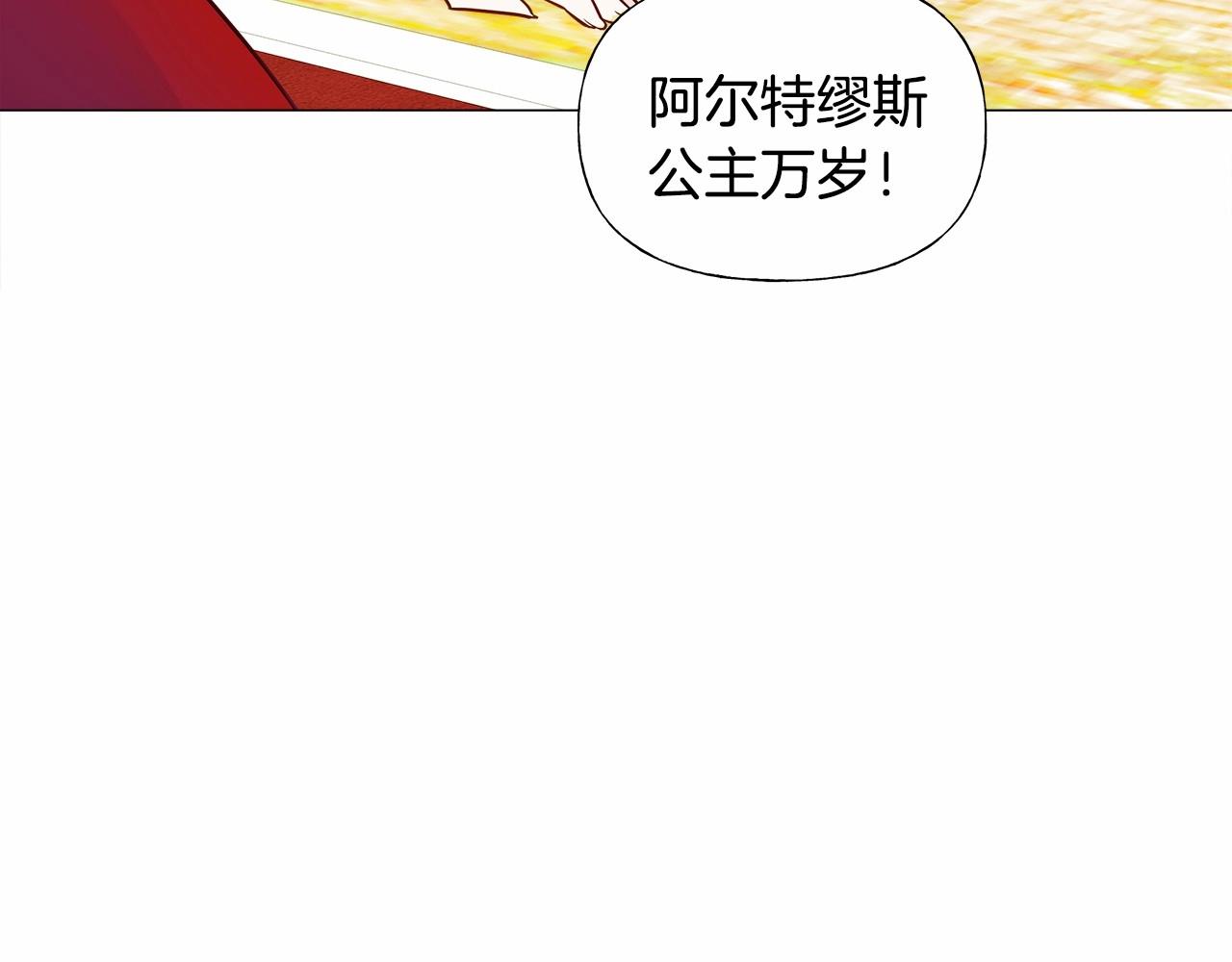 第24话 四位女儿奴87