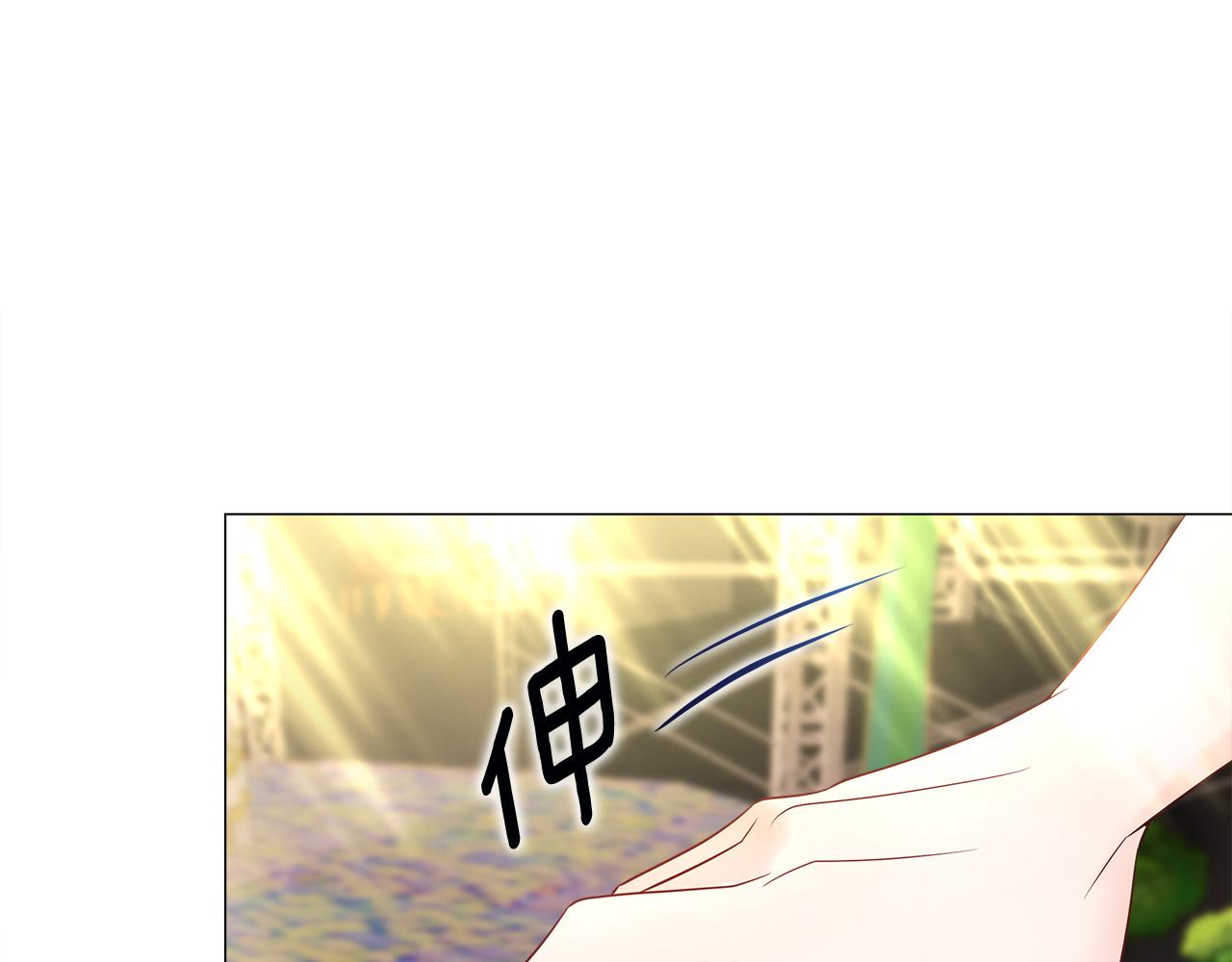 第60话 心动99