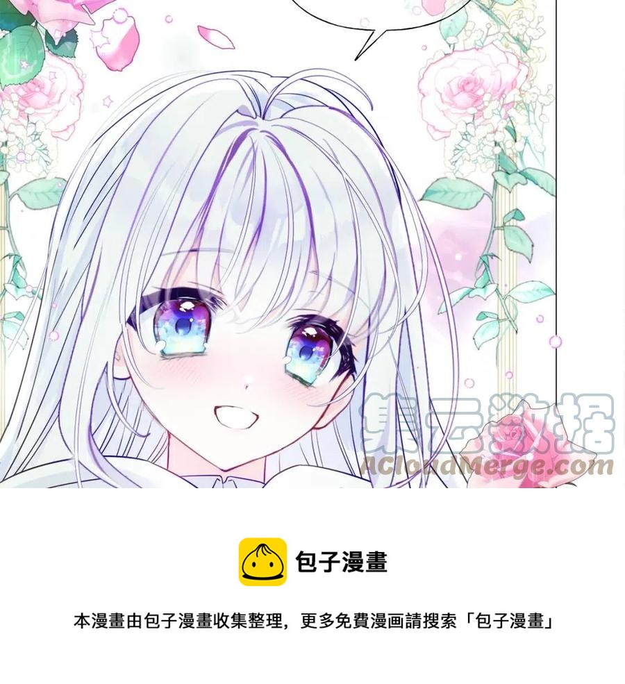 第54话 原因72