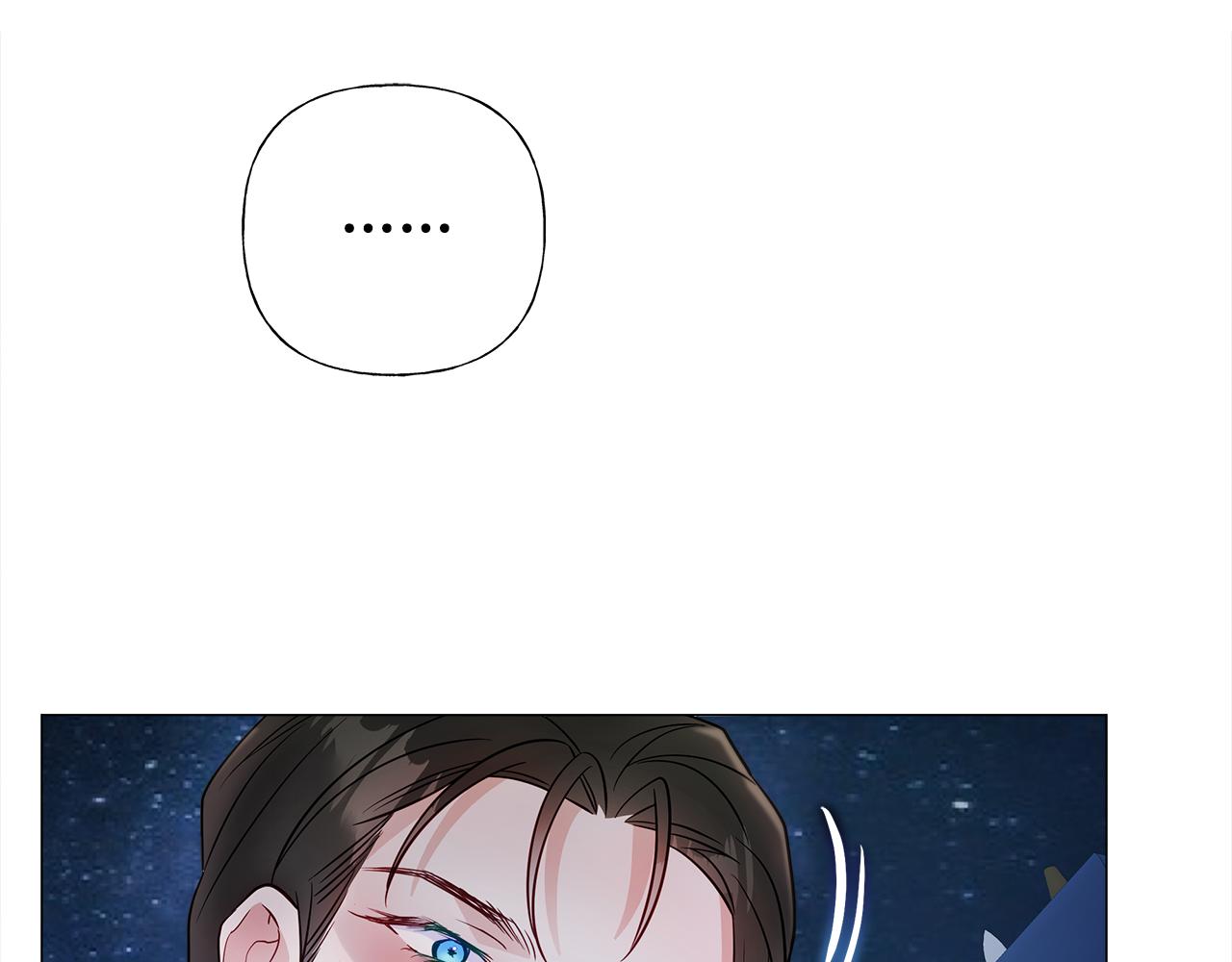 第66话 胆小鬼爸爸14