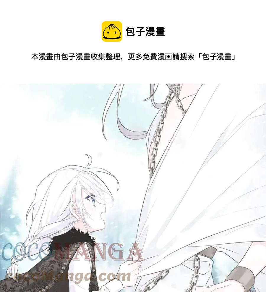 第52话 拯救164
