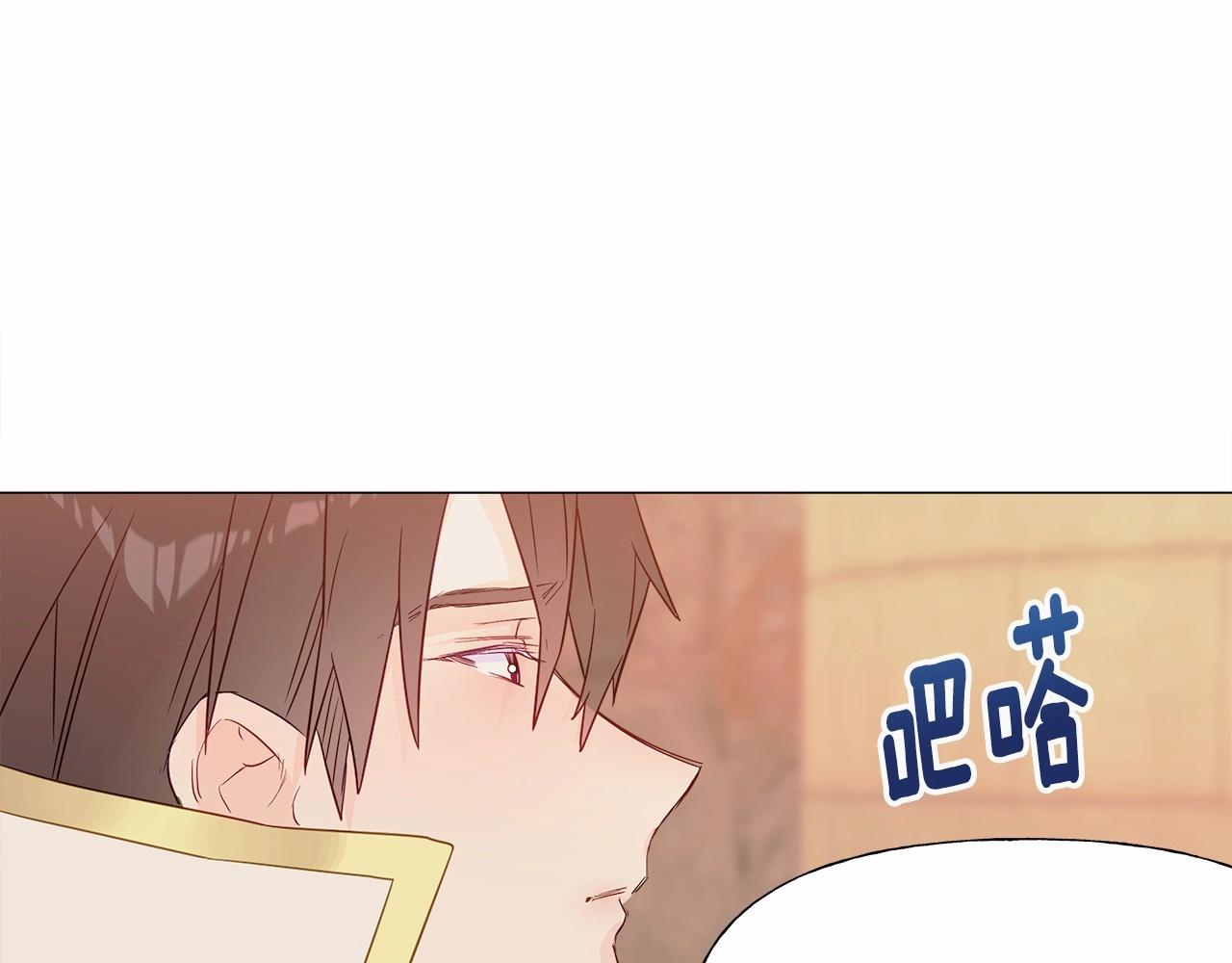 第15话 成为钟塔上的公主177