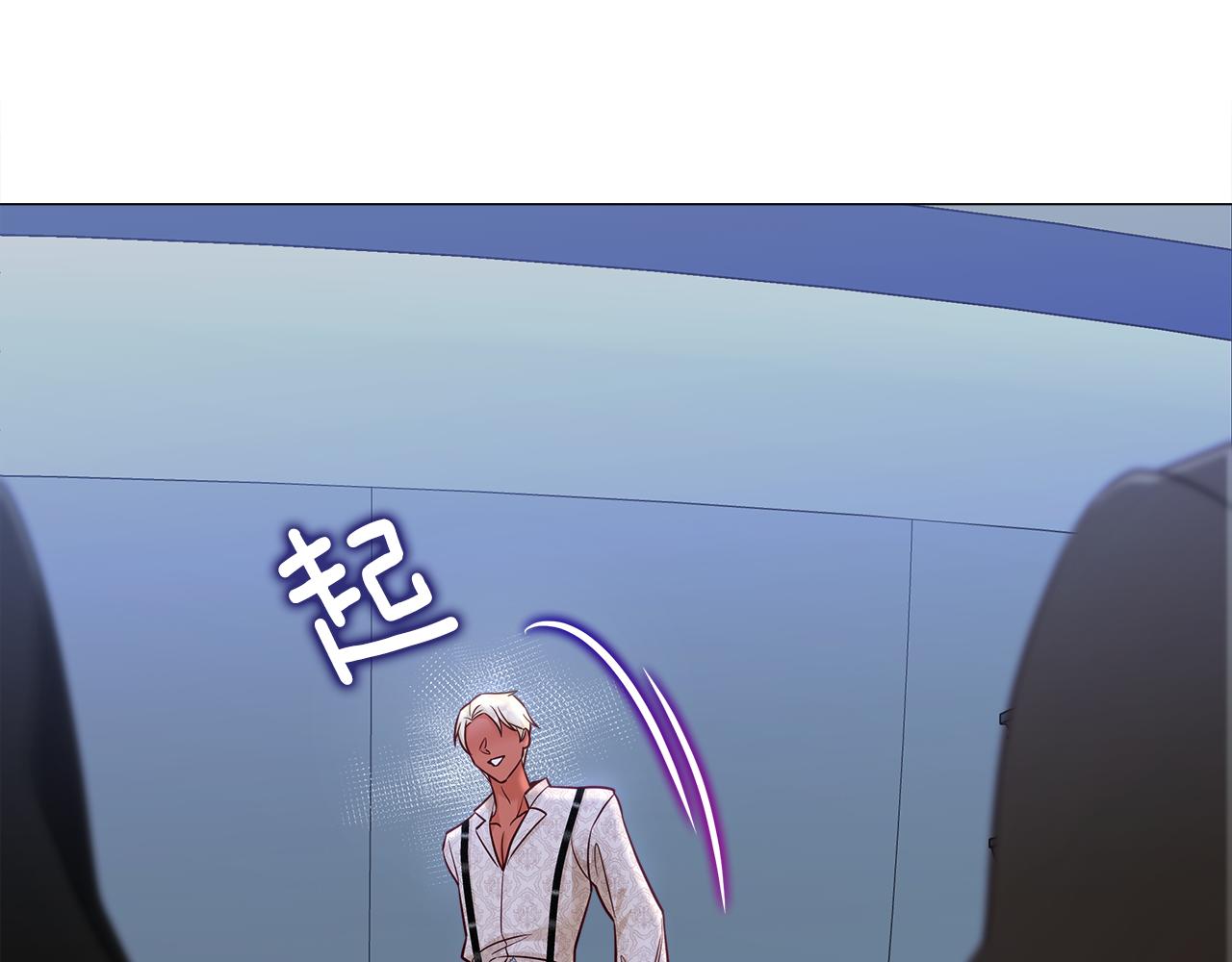 第67话 查明真相167