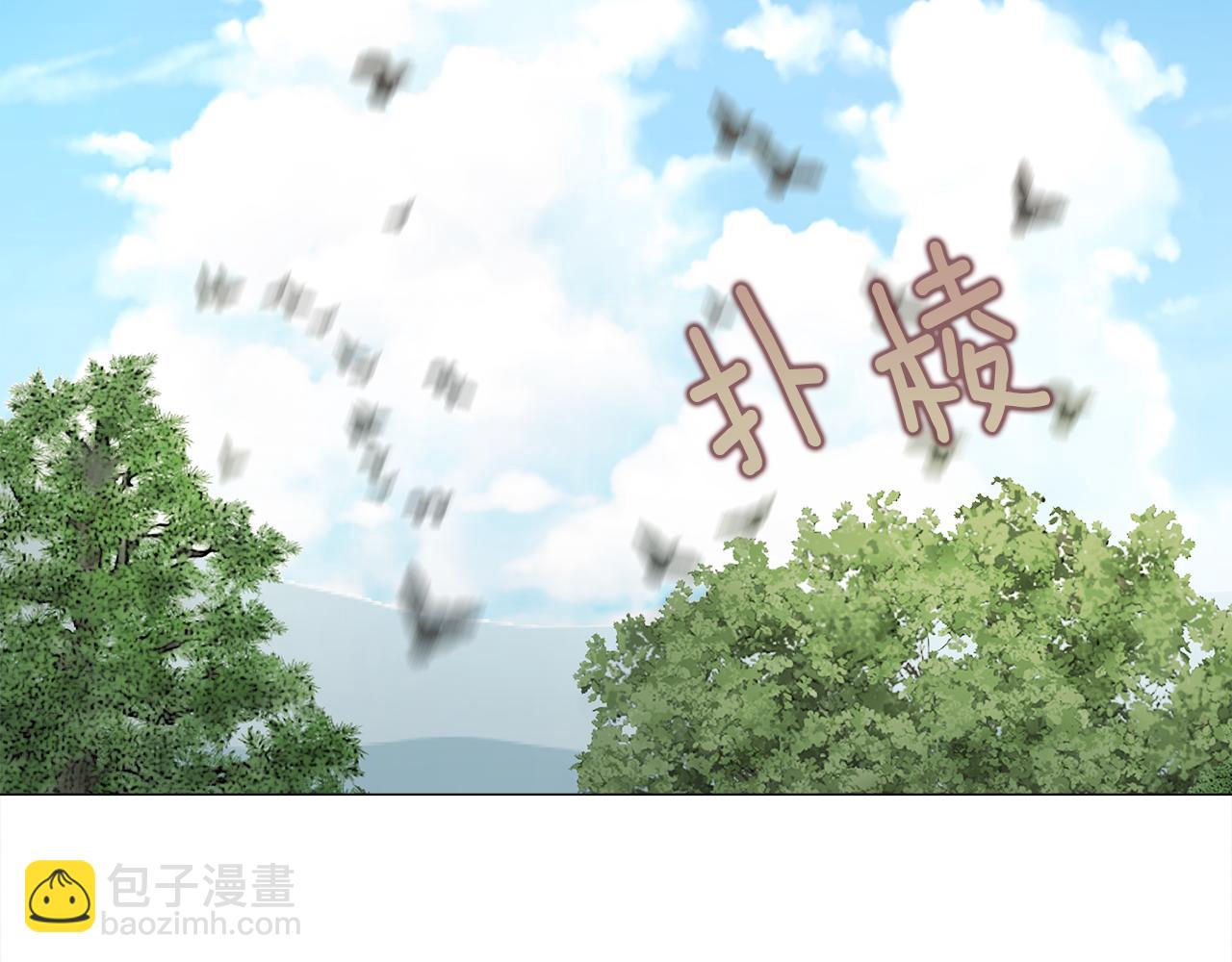 第71话陷入危机42