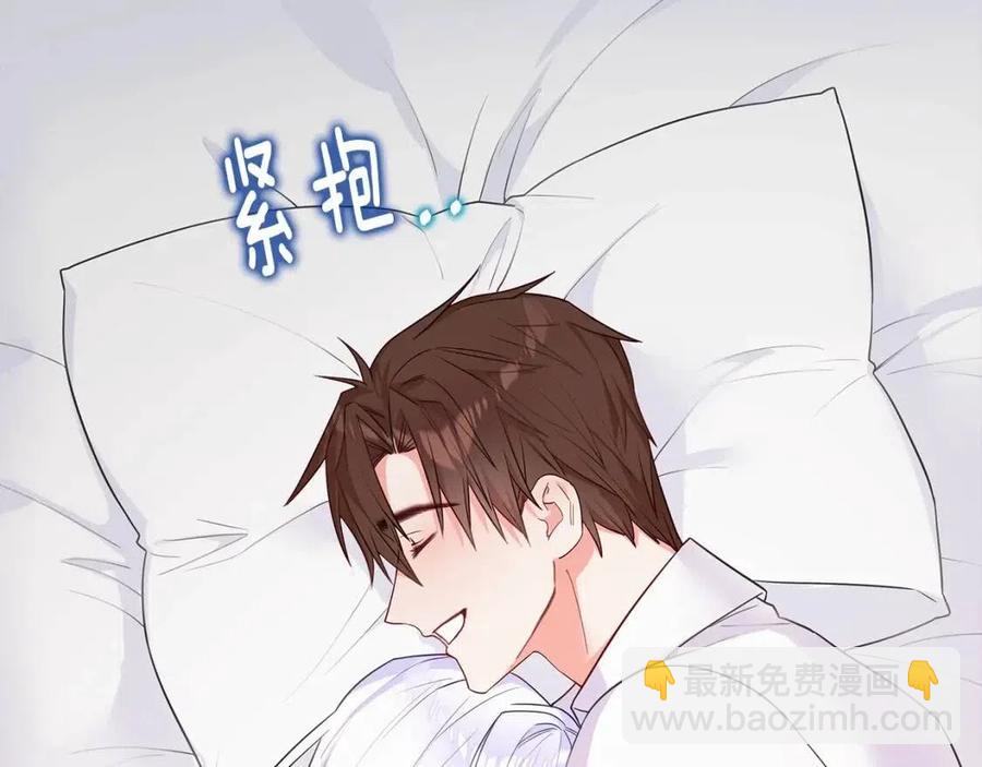 第40话 思念173