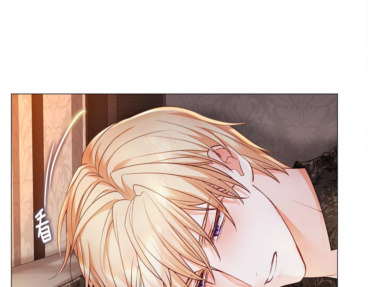 第66话 胆小鬼爸爸102