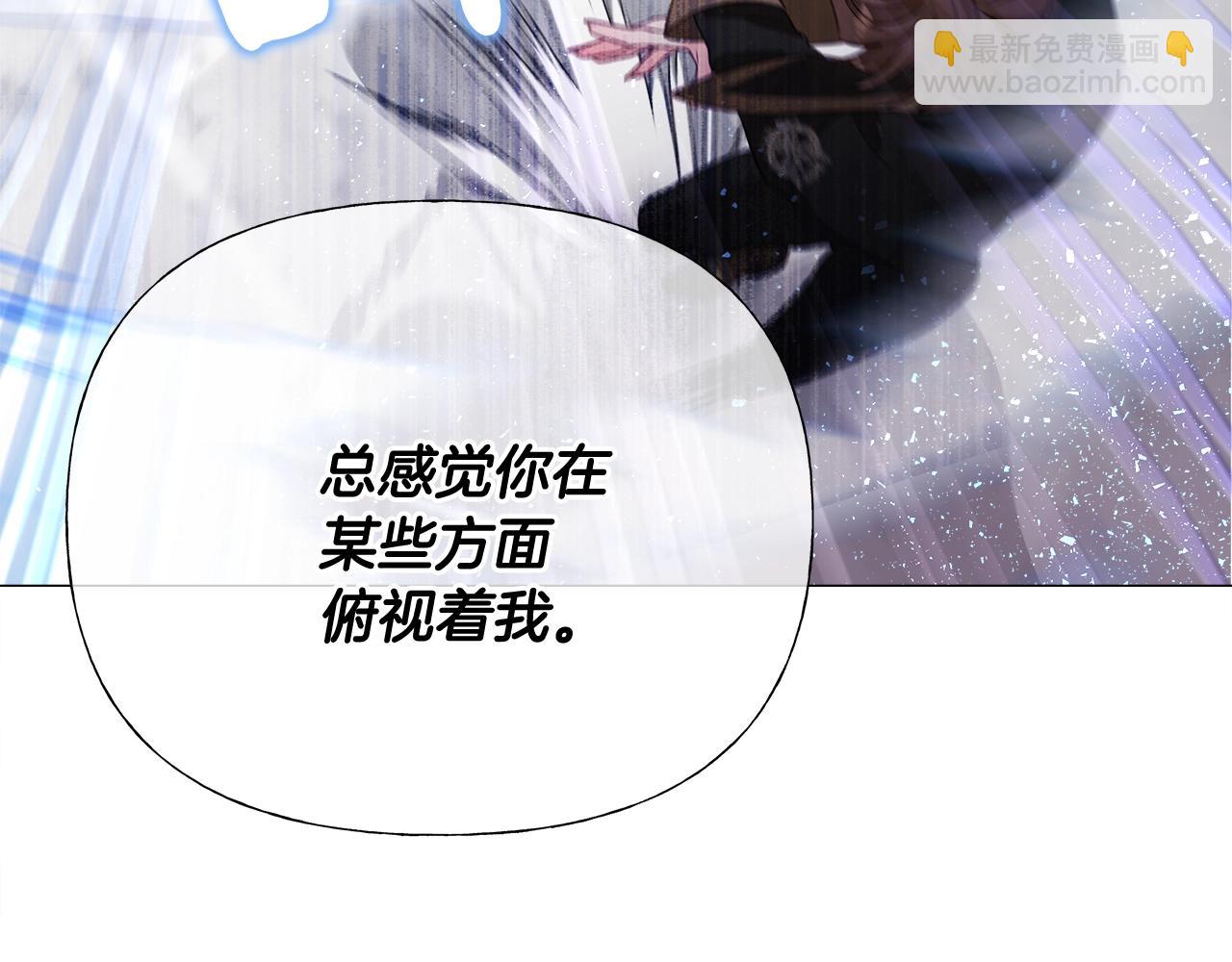 第34话 爸爸的坦白48