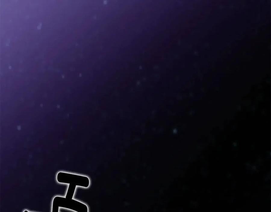第54话 原因6