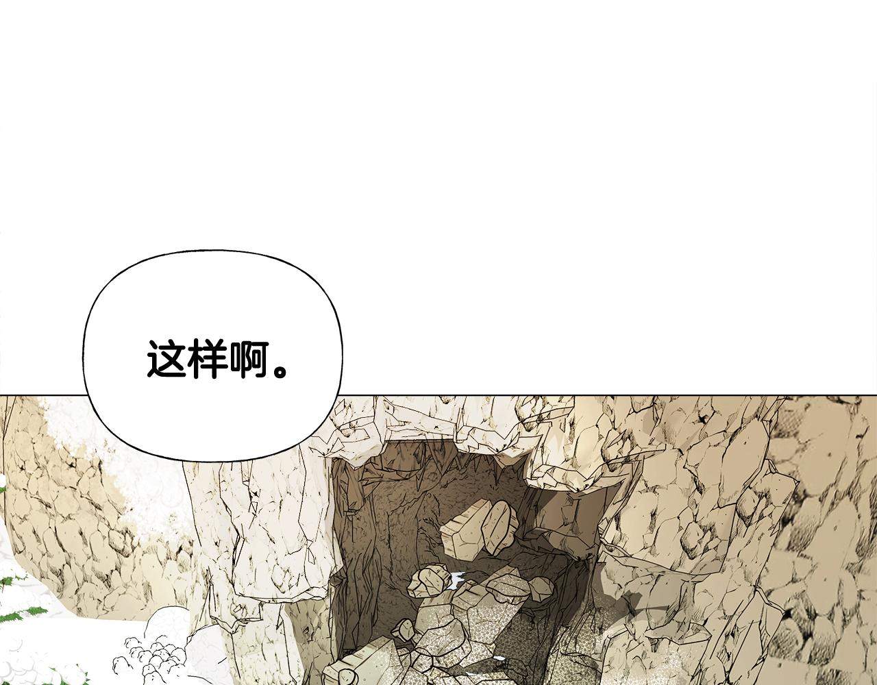 第56话 妈妈62