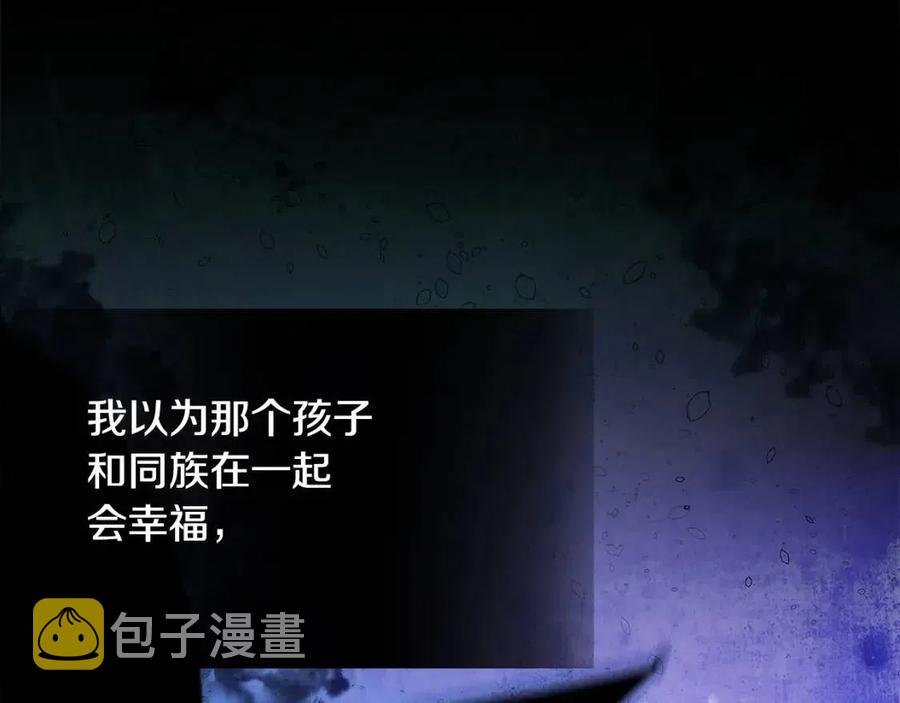 第49话 原因70