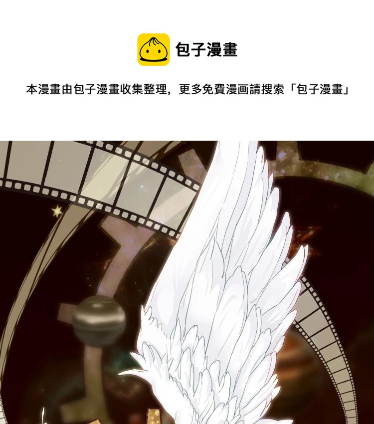 第1话 四位女儿奴爸爸86