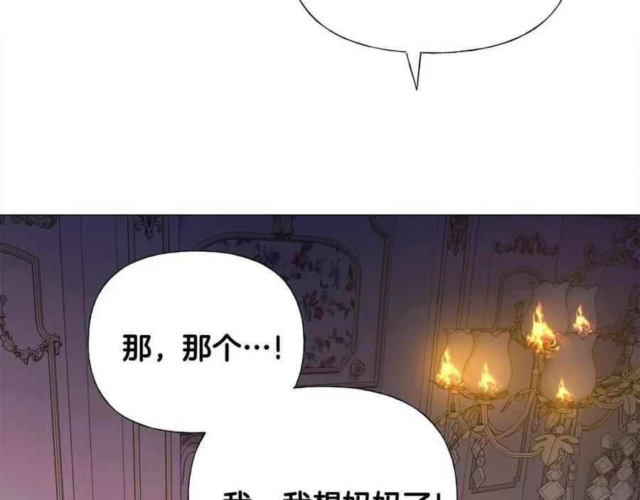第40话 思念102