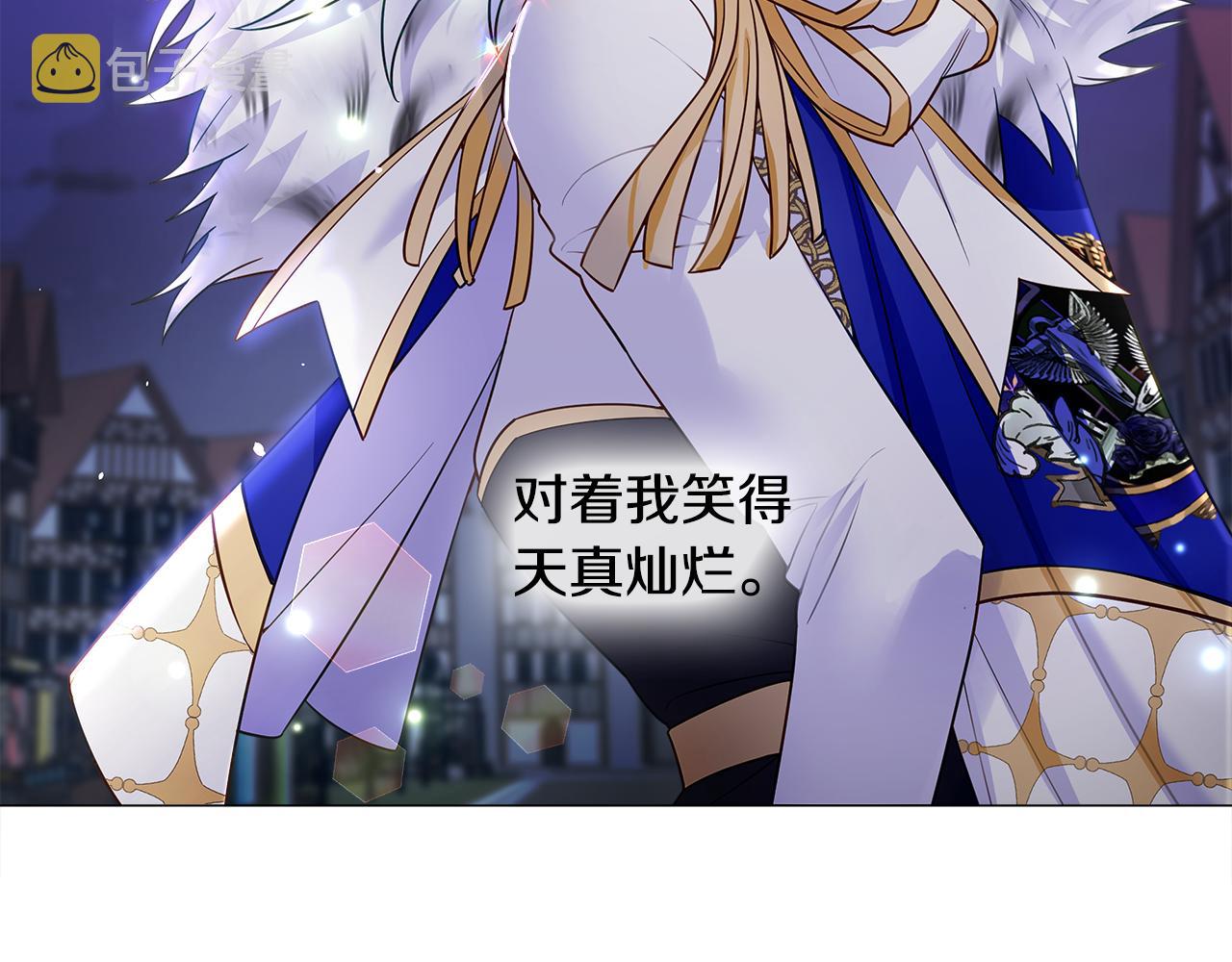 第73话 暗杀56