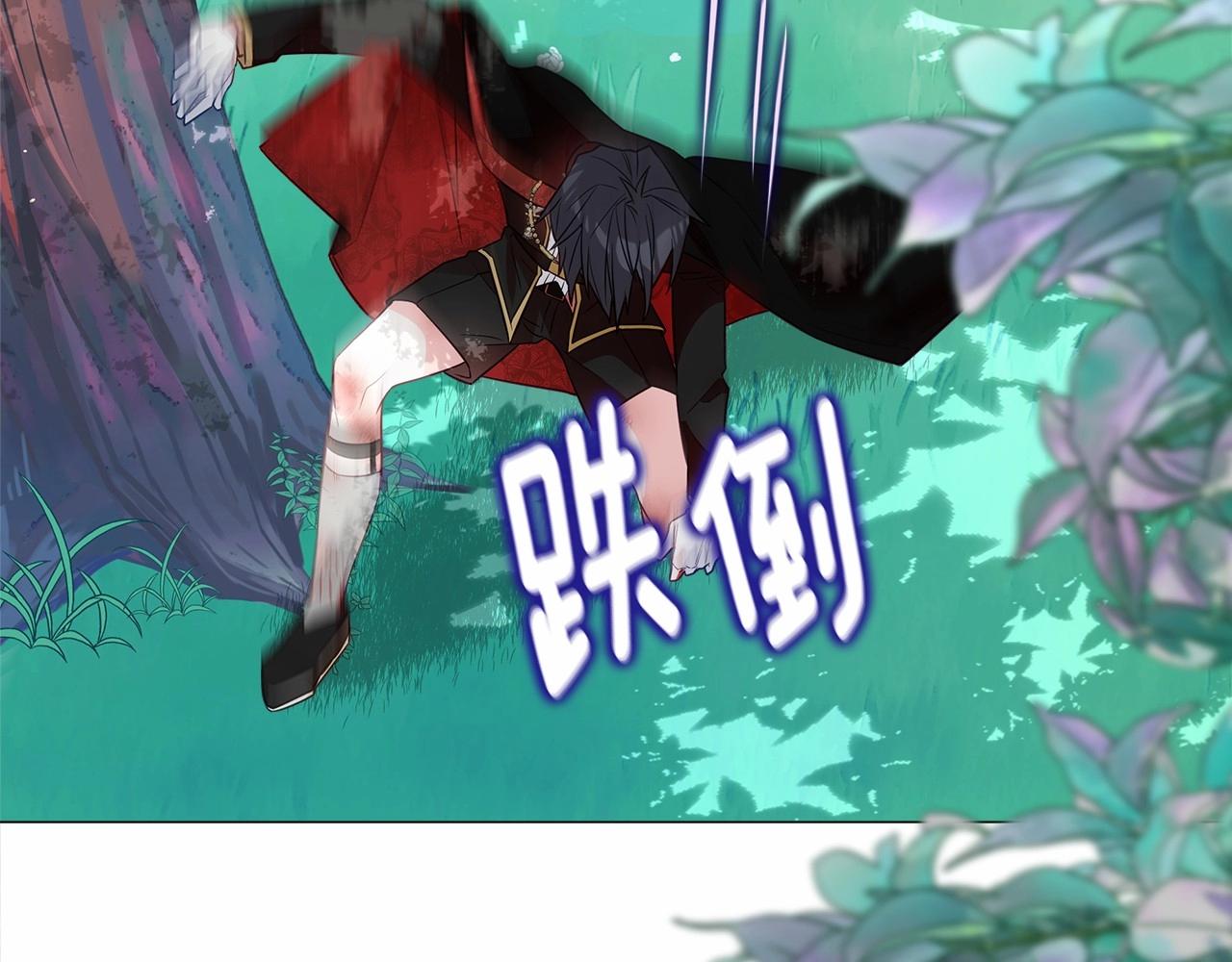 第32话 爸爸的过去169