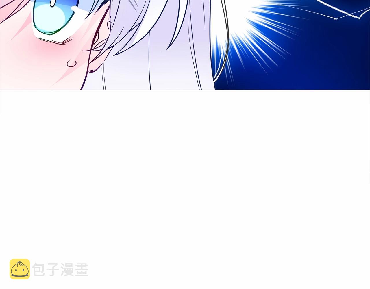 第27话 沉迷躲藏的普鲁特！172