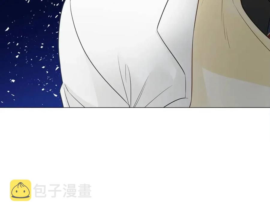 第53话 出事了94