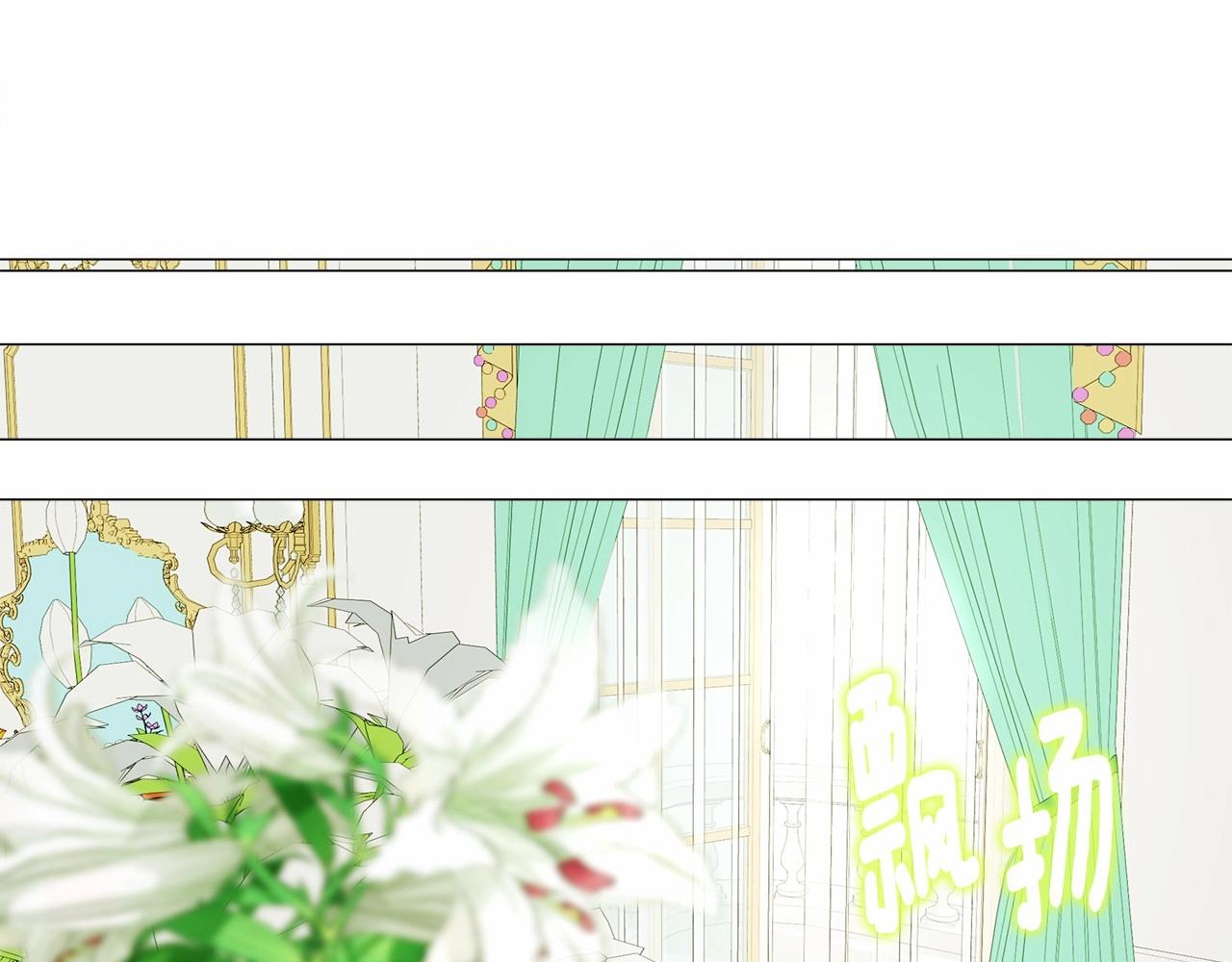 第23话 暴君爸爸女儿奴的一面44