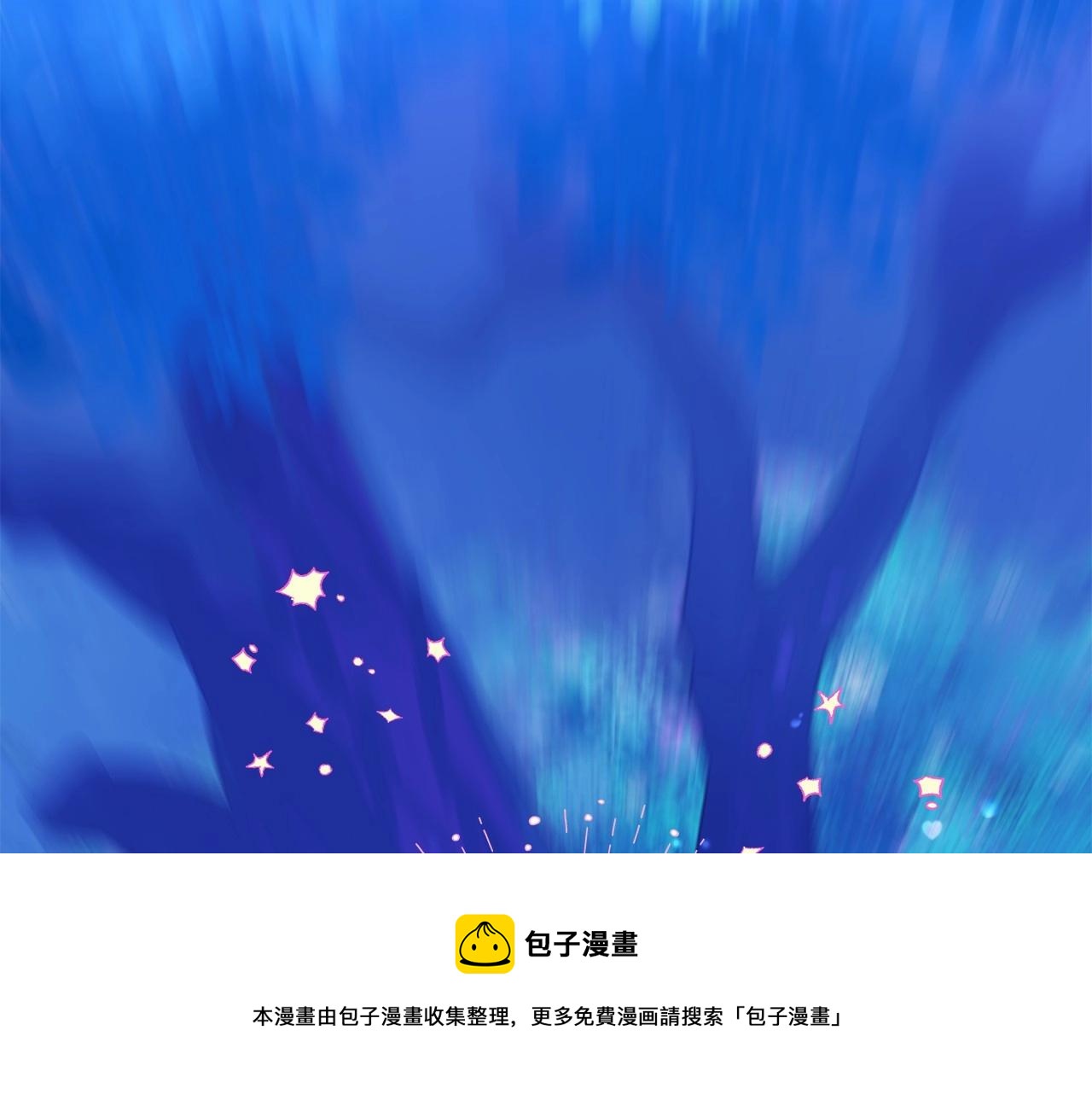第10话 舞伴之争新晋选手！30