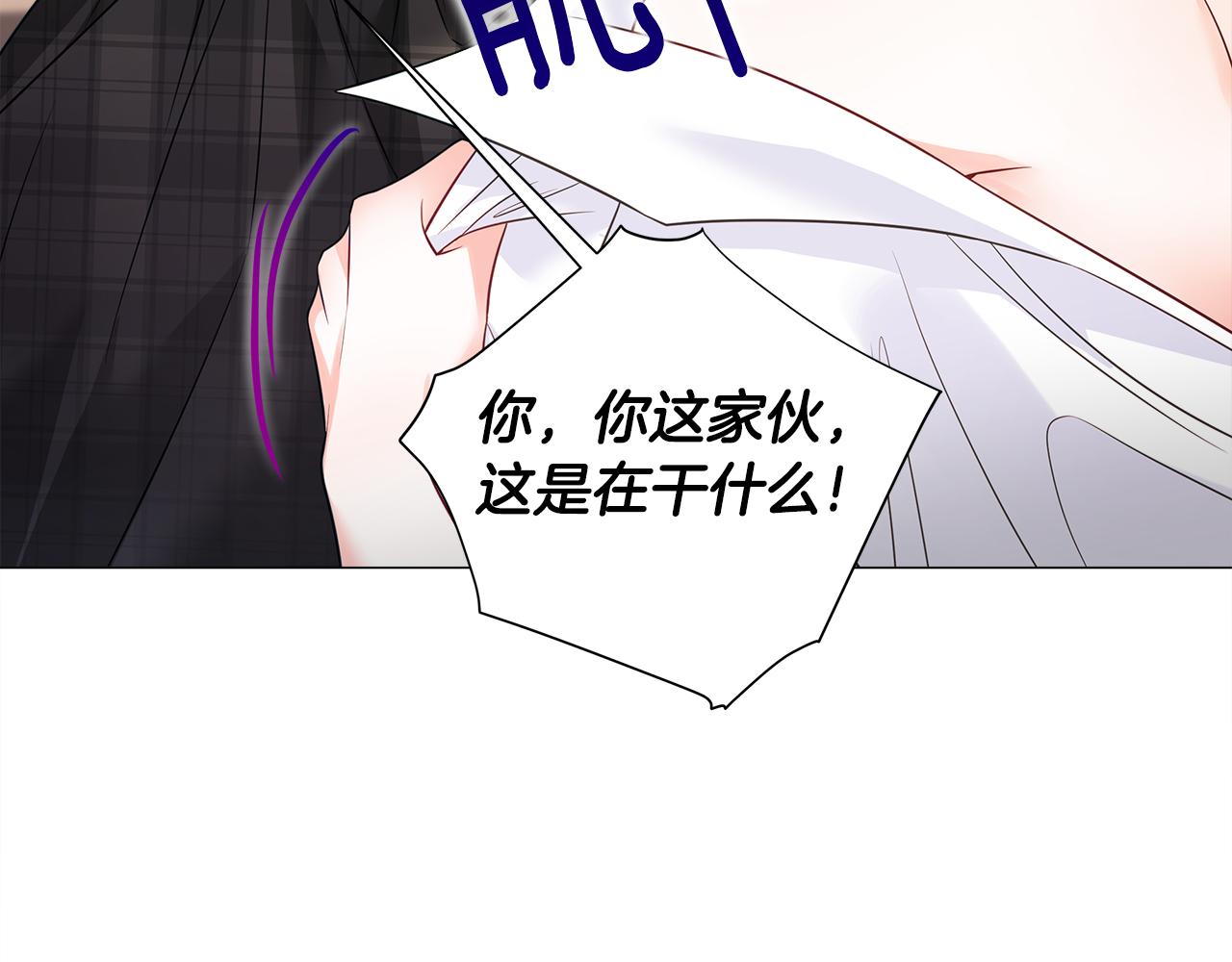 第63话 失忆98