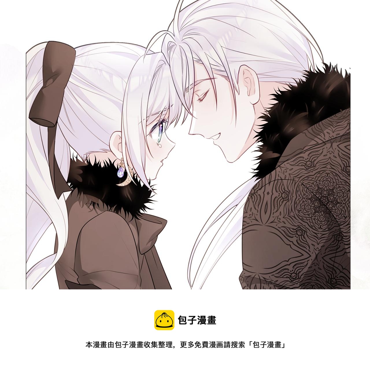 第44话 初遇36