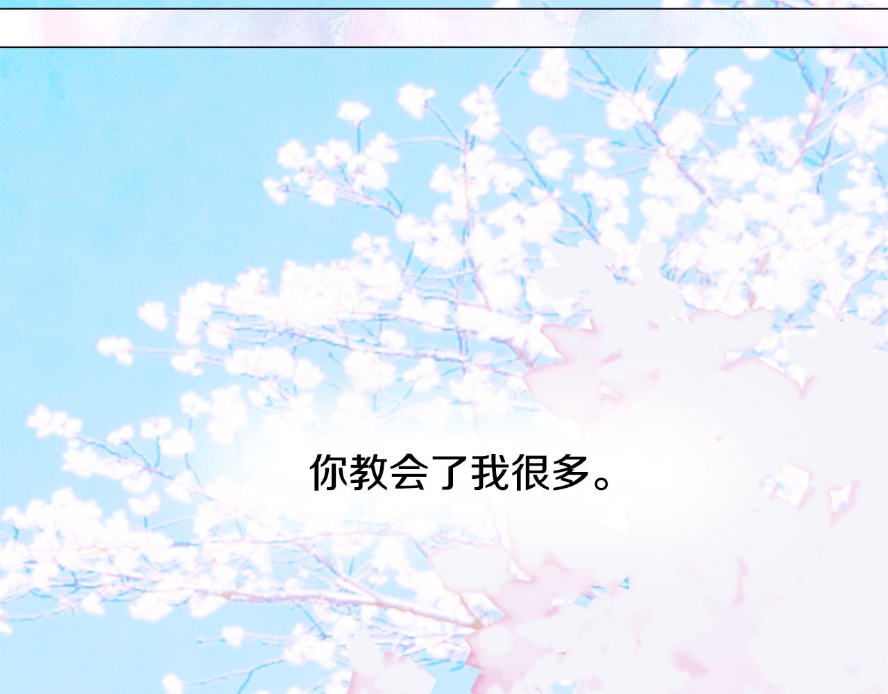 第57话 不爽178