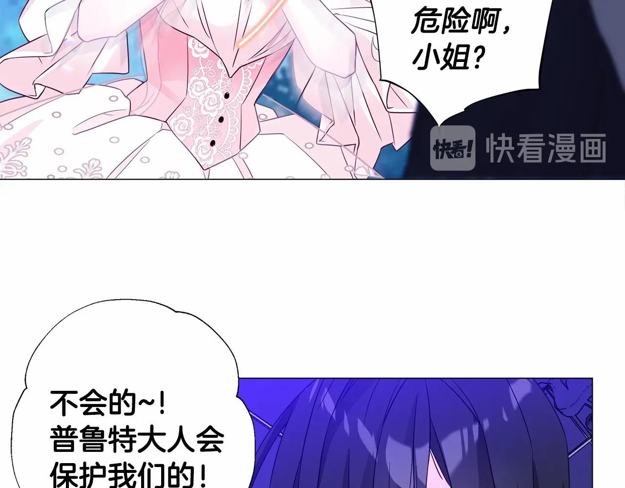 第10话 舞伴之争新晋选手！18
