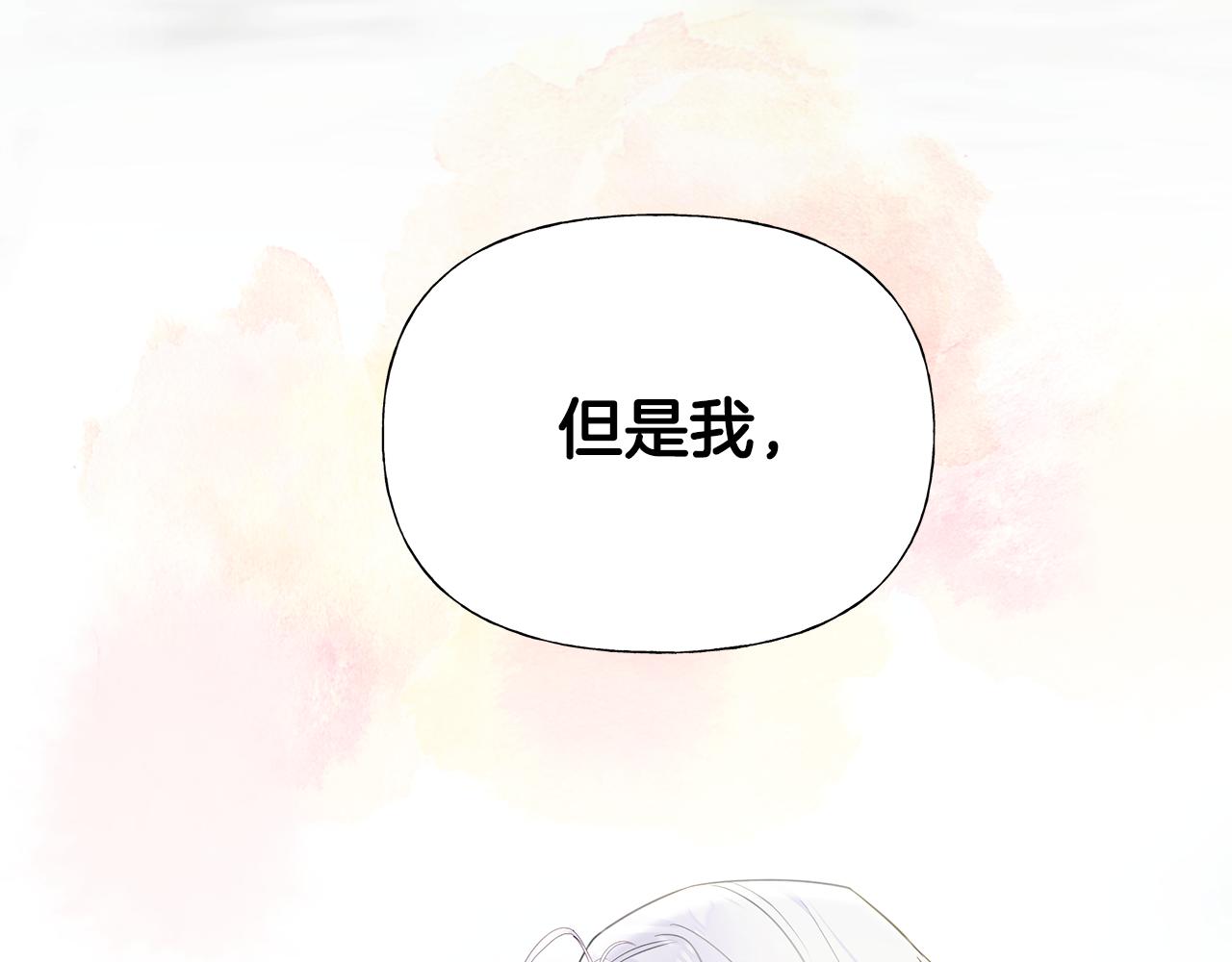 第56话 妈妈36
