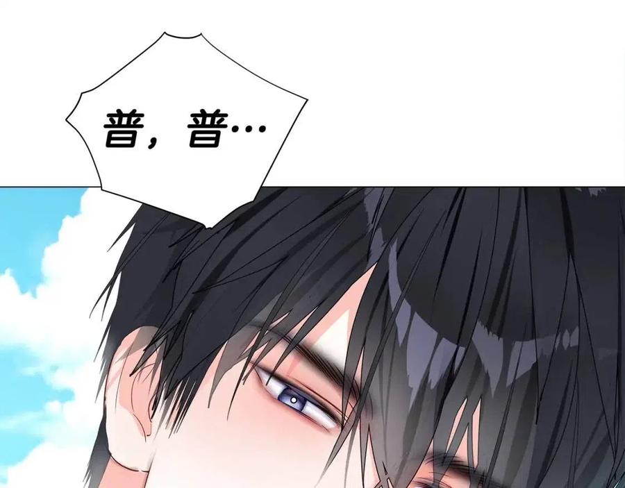 第39话 女王的告白238