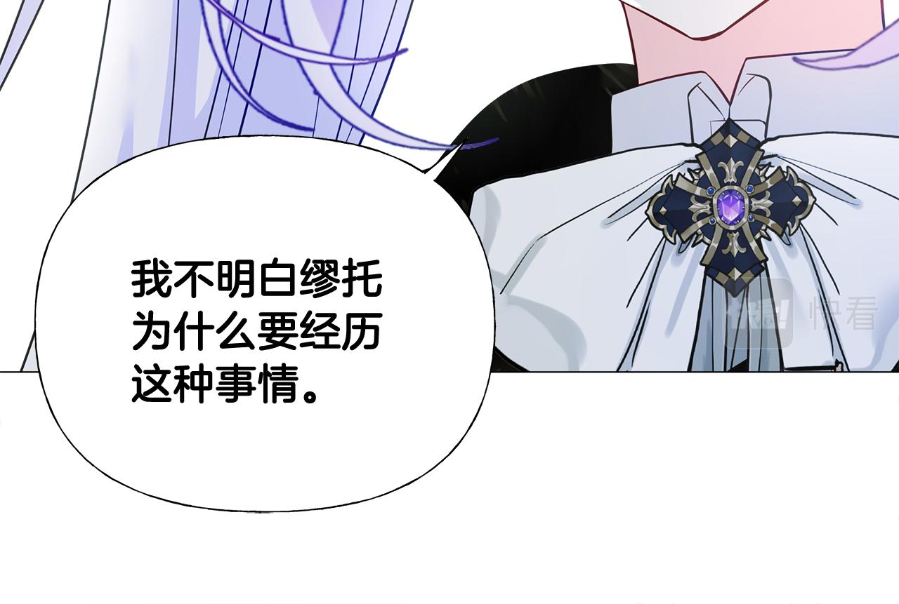 第56话 妈妈119
