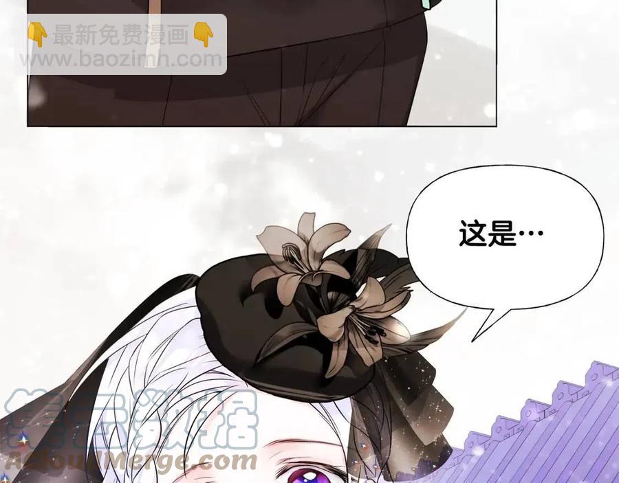 第41话 追悼会112