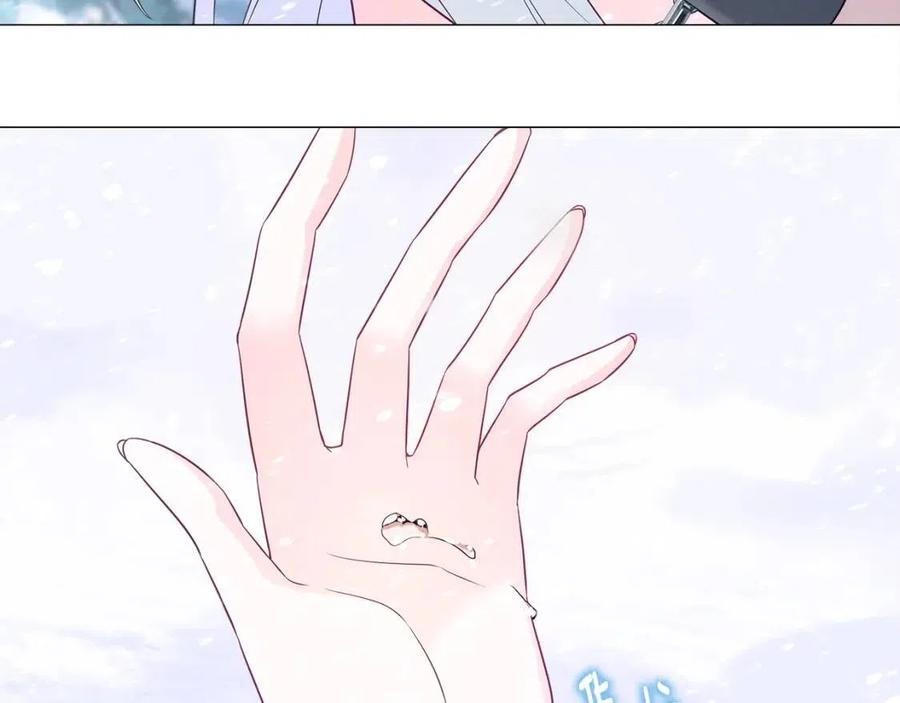 第51话 救赎55