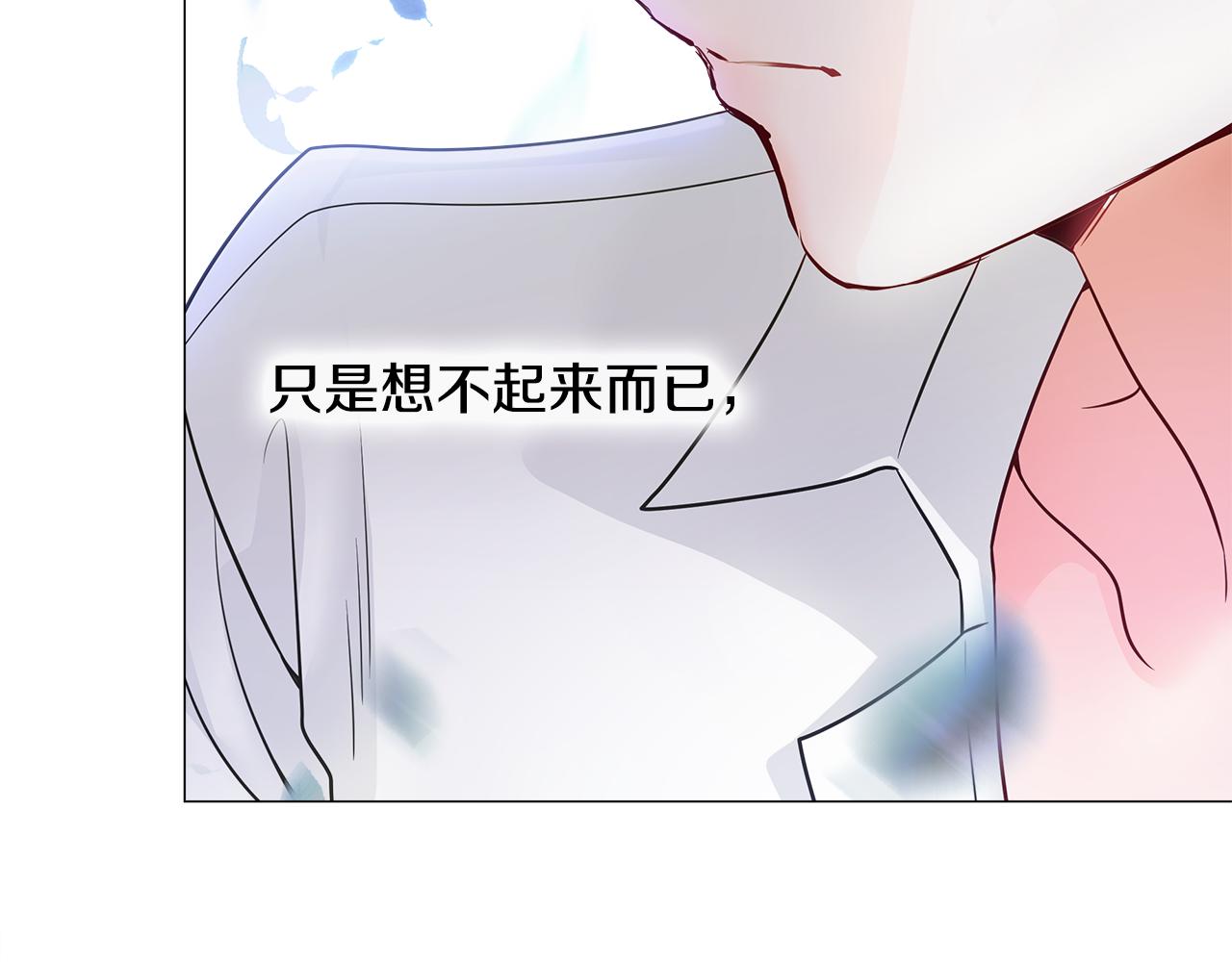 第68话 甘愿牺牲129