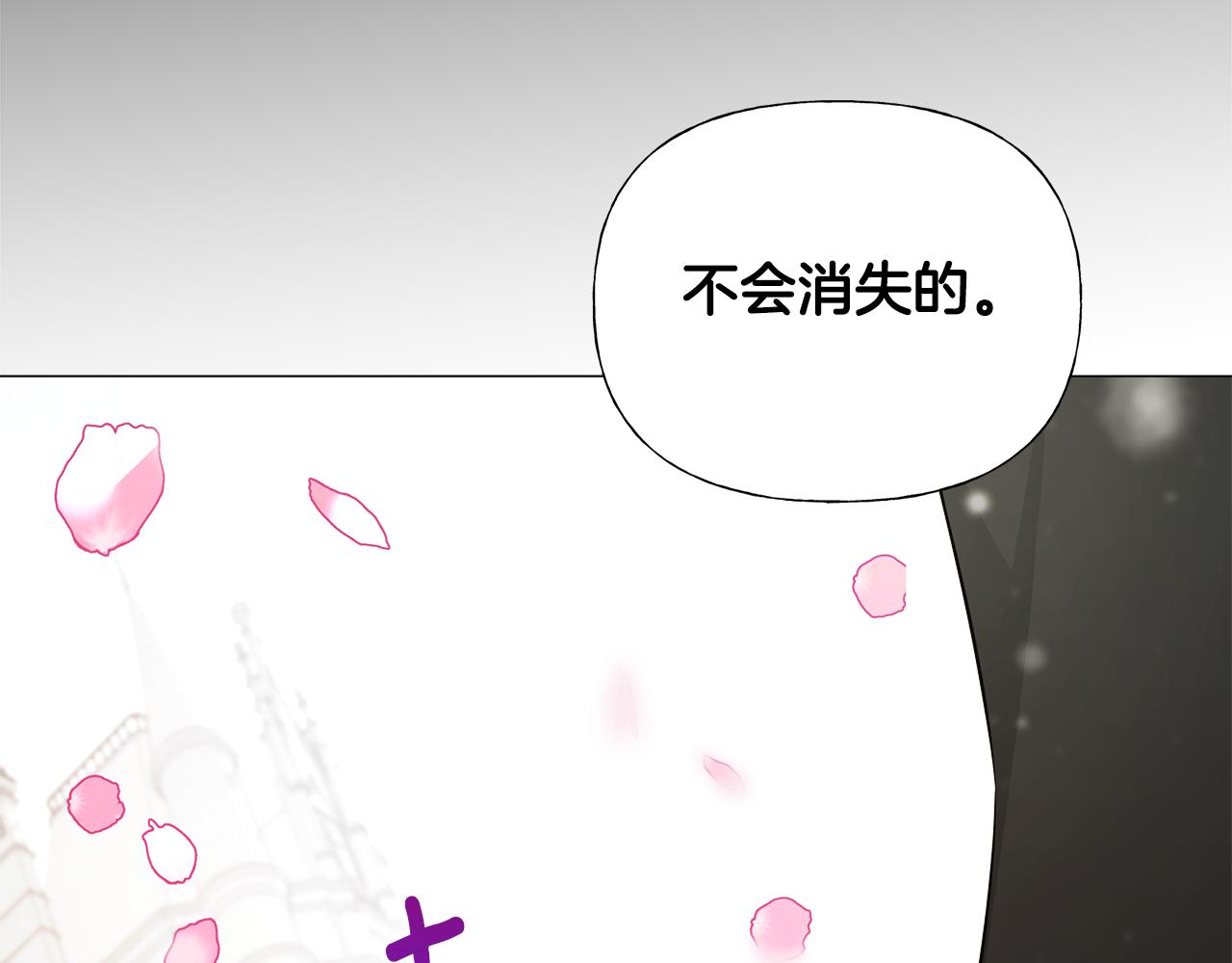 第57话 不爽7