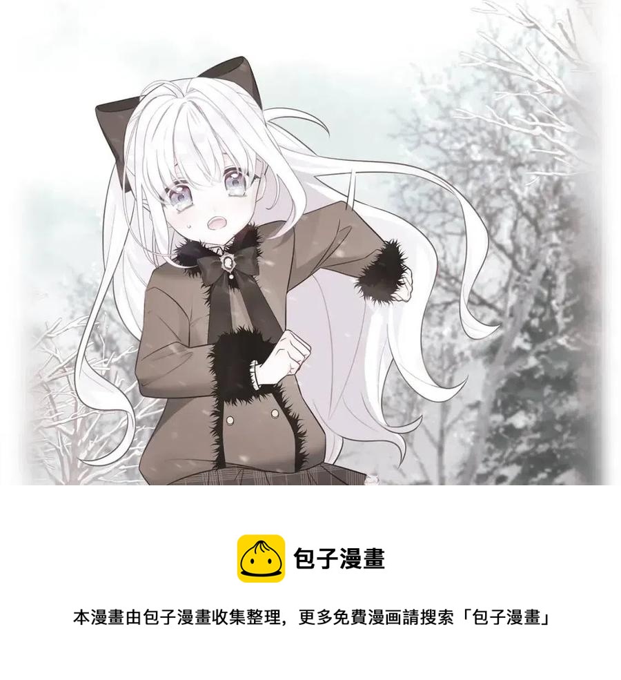第47话 闹别扭112