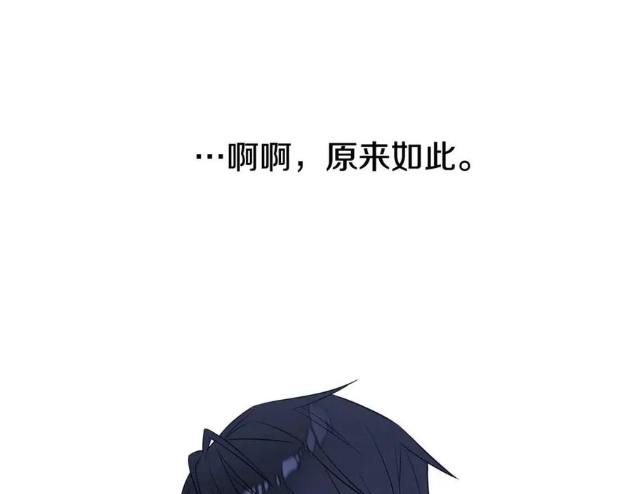 第41话 追悼会187