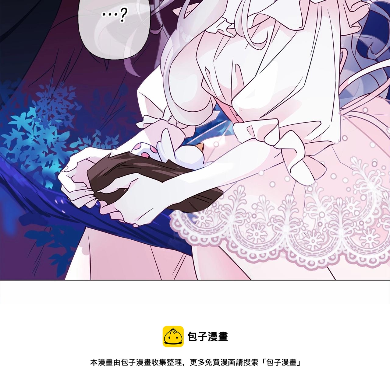第10话 舞伴之争新晋选手！190