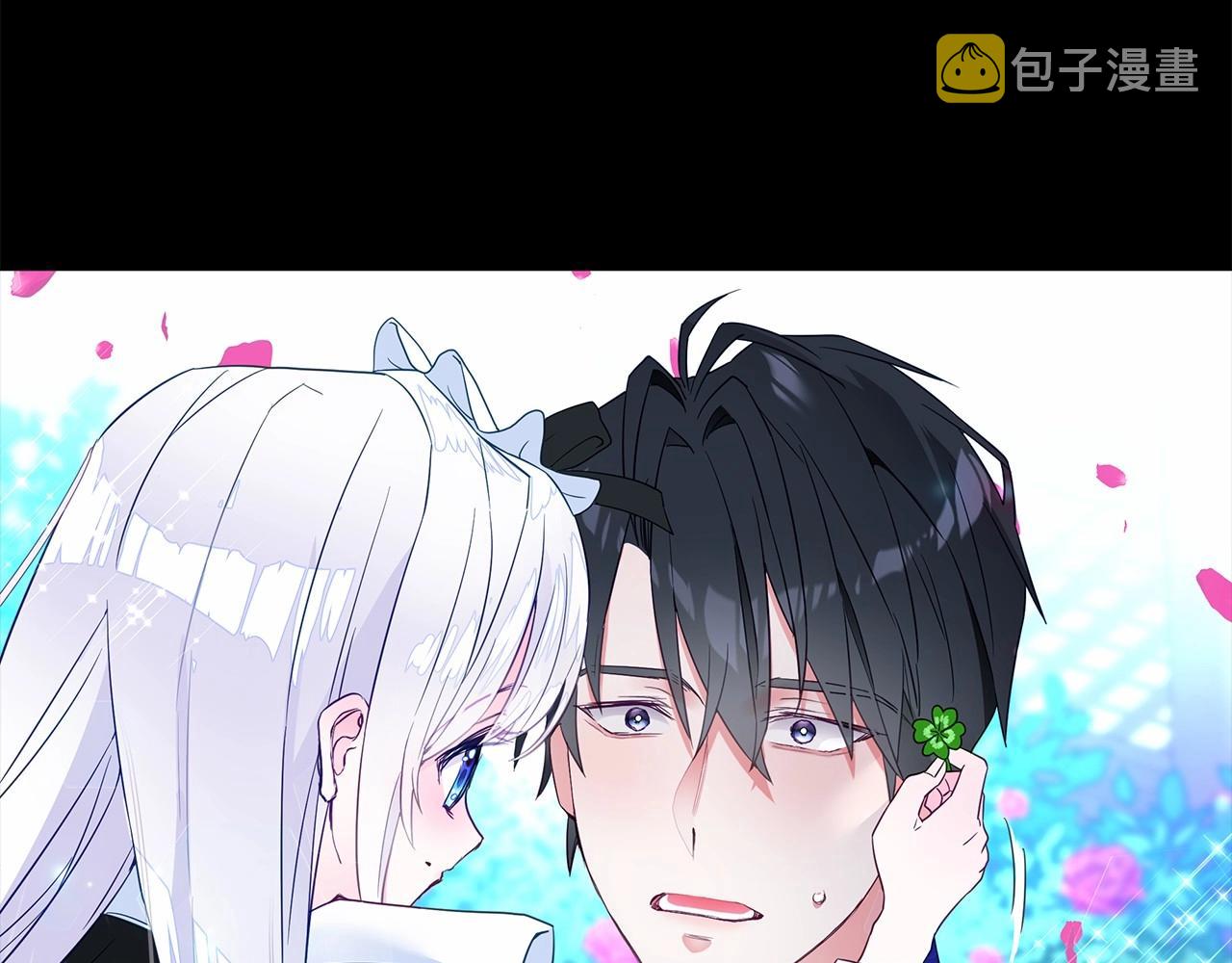 第26话 捉到的第一个爸爸是？29