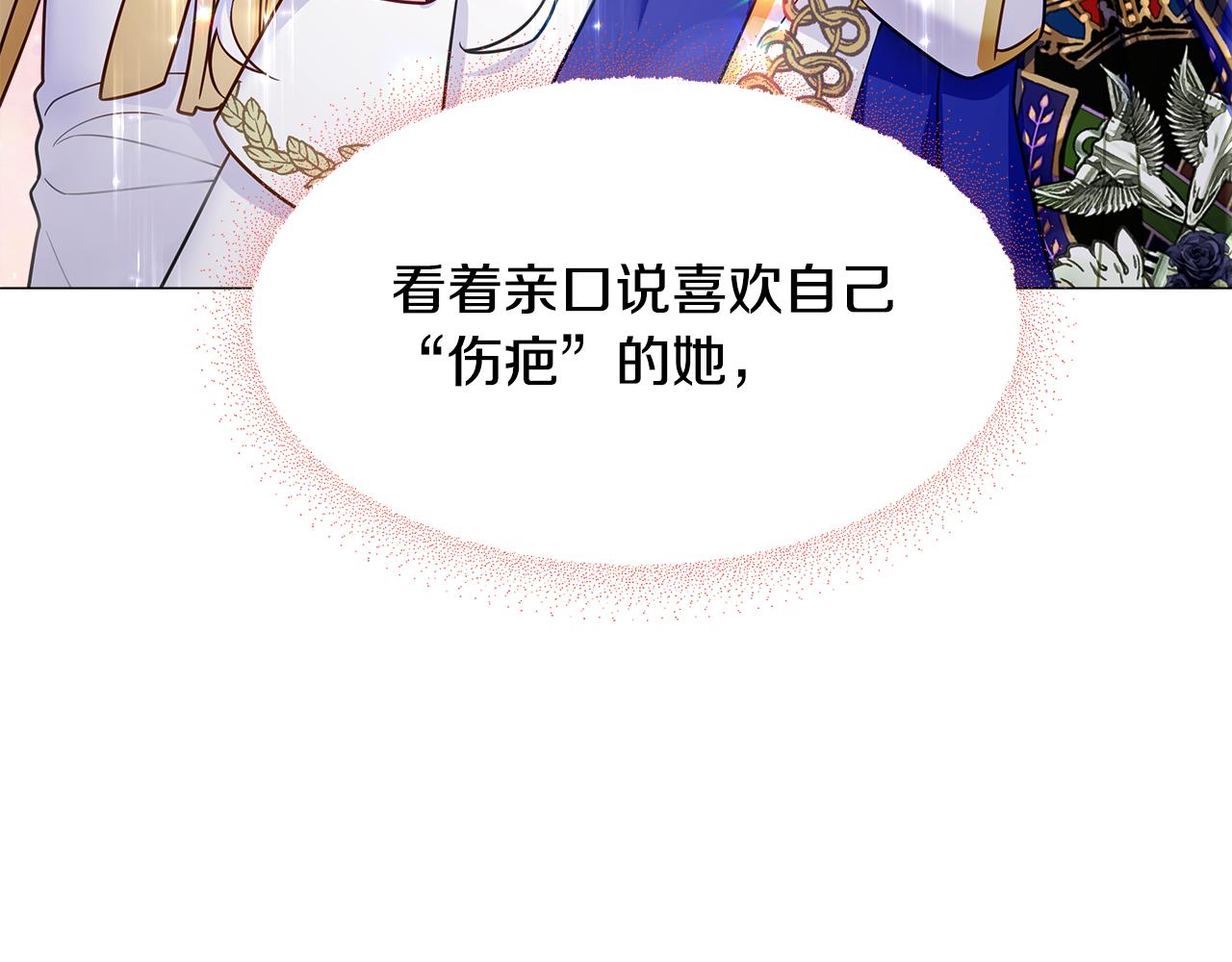 第73话暗杀45